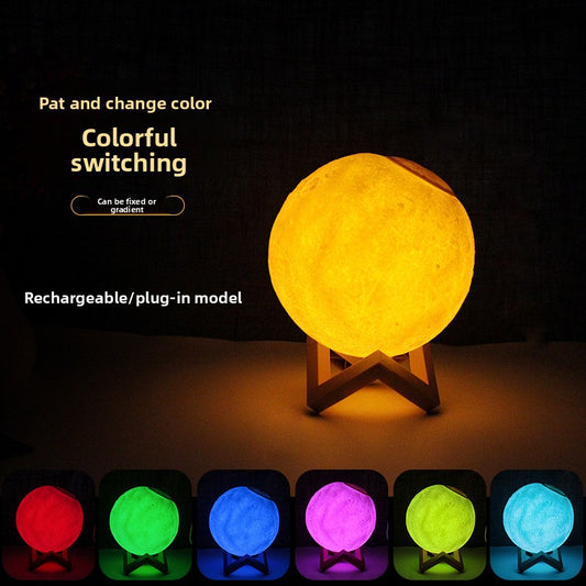 LED Moonlight Lamp